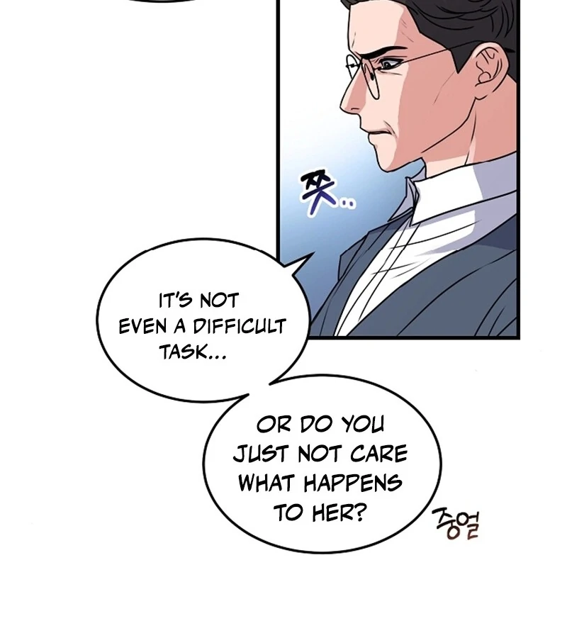 Bed Scene Chapter 2 - Page 8