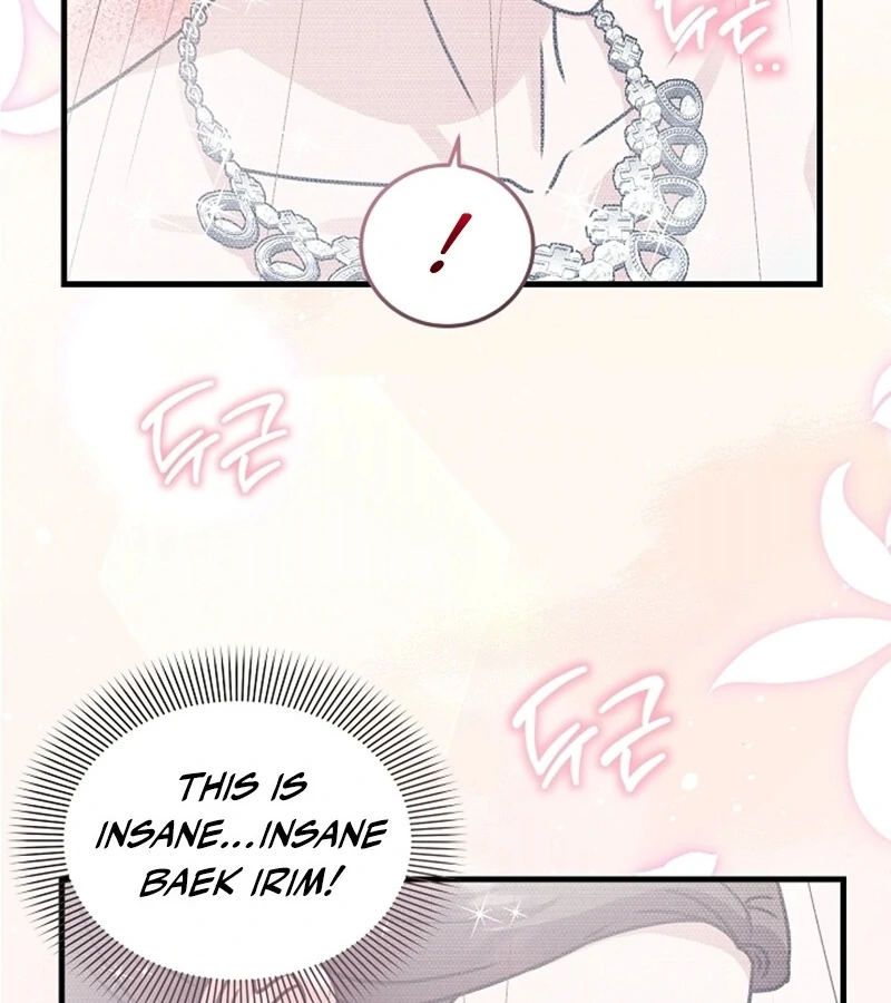 Bed Scene Chapter 2 - Page 78