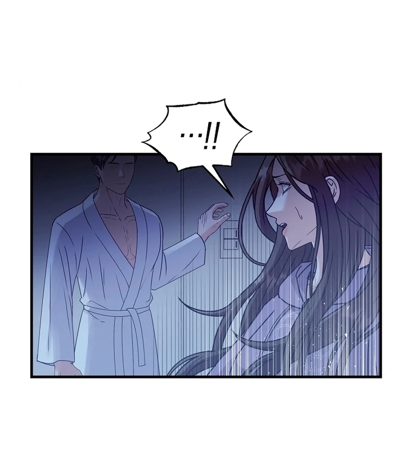 Bed Scene Chapter 3 - Page 106