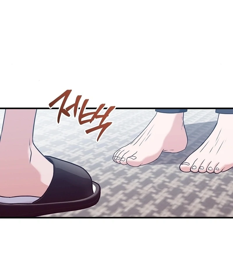Bed Scene Chapter 3 - Page 110