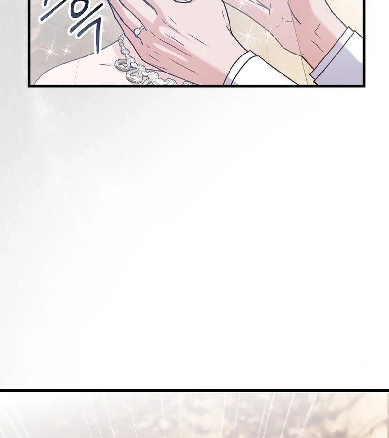 Bed Scene Chapter 3 - Page 13
