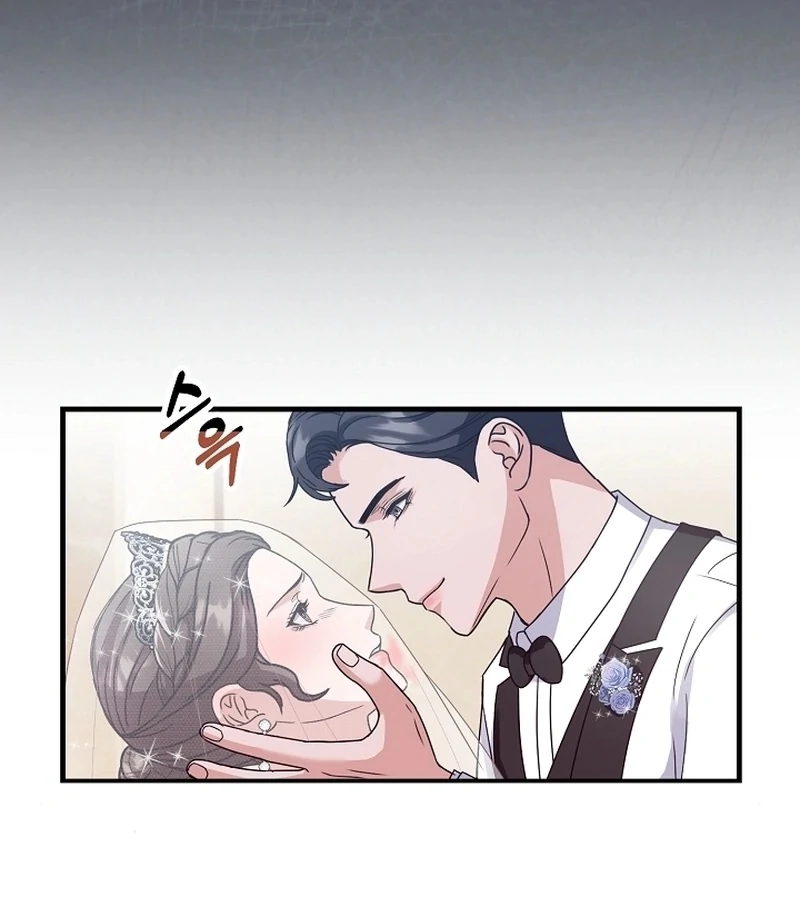 Bed Scene Chapter 3 - Page 21