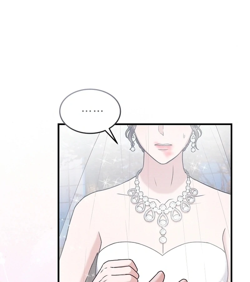 Bed Scene Chapter 3 - Page 22