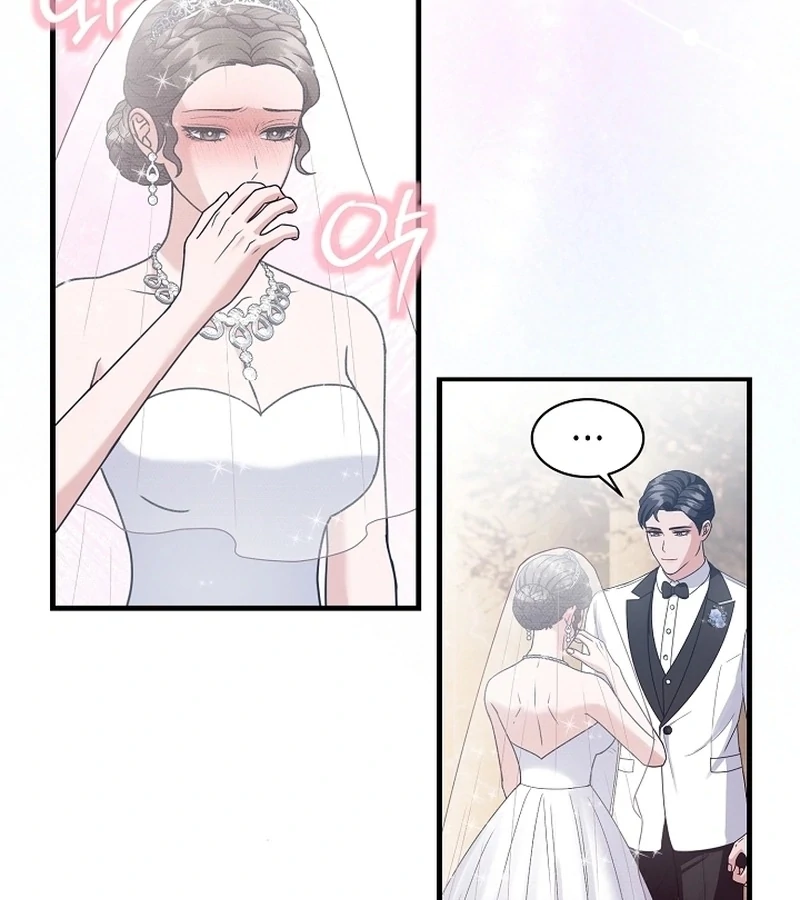 Bed Scene Chapter 3 - Page 24
