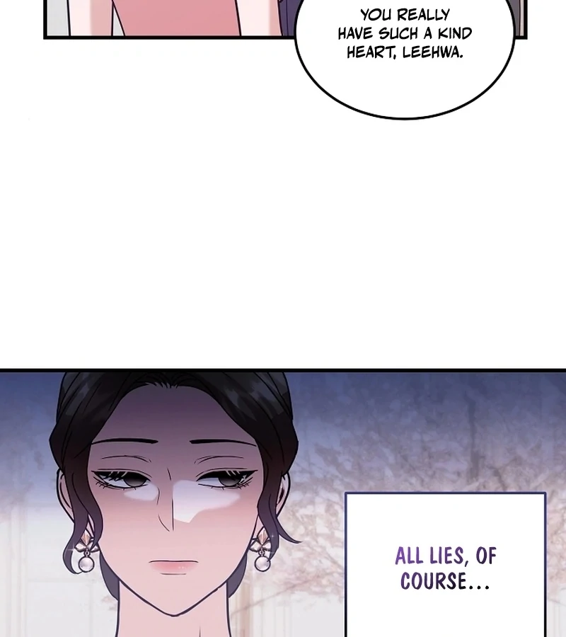 Bed Scene Chapter 3 - Page 43