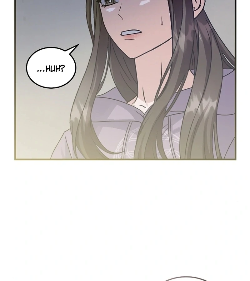 Bed Scene Chapter 3 - Page 59