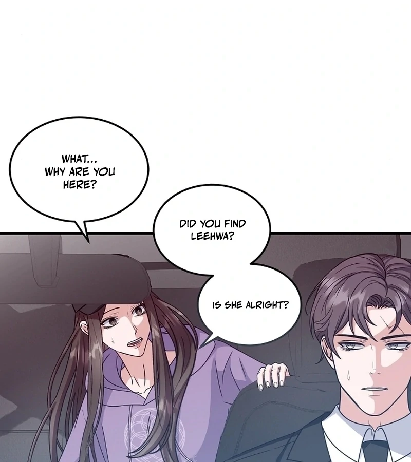 Bed Scene Chapter 3 - Page 61