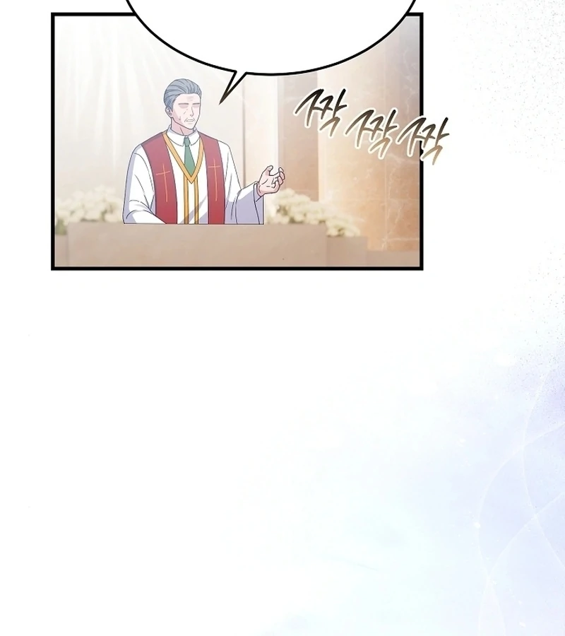 Bed Scene Chapter 3 - Page 9