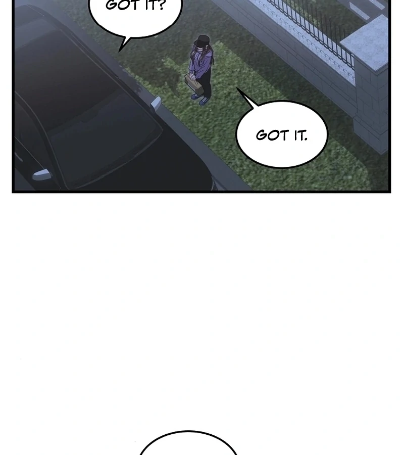 Bed Scene Chapter 3 - Page 85