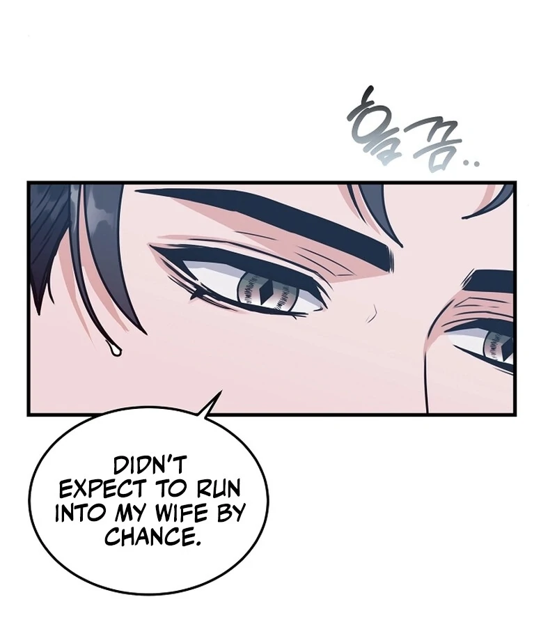 Bed Scene Chapter 4 - Page 17