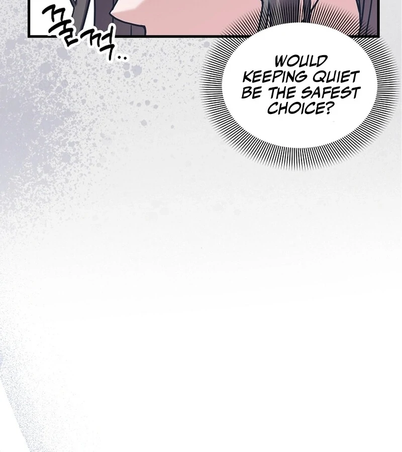 Bed Scene Chapter 4 - Page 20