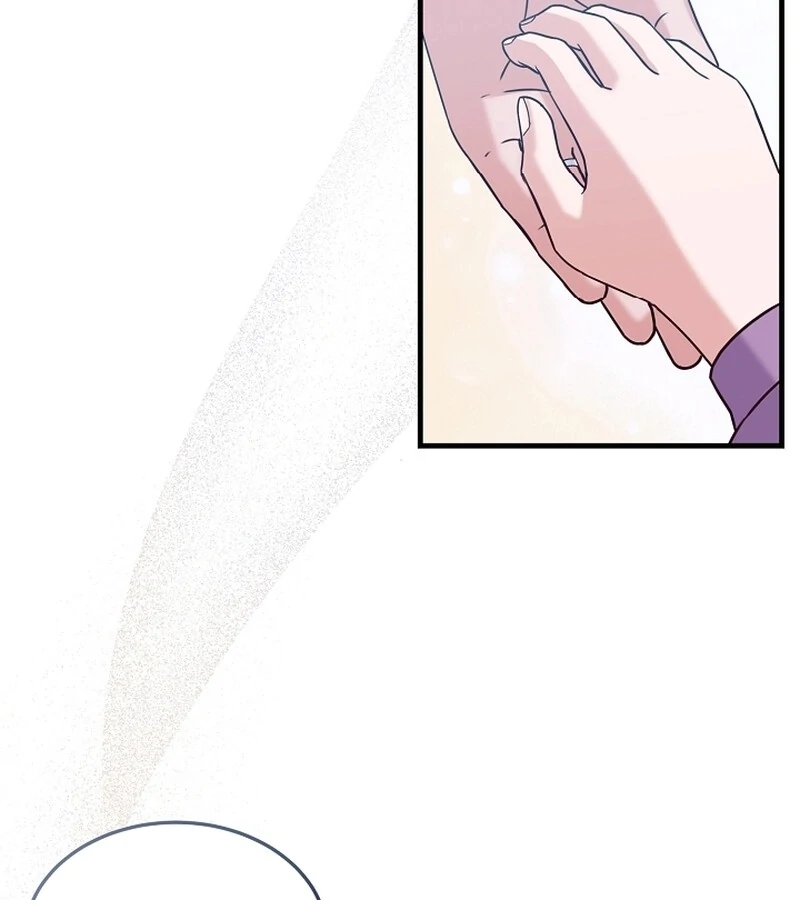 Bed Scene Chapter 4 - Page 25