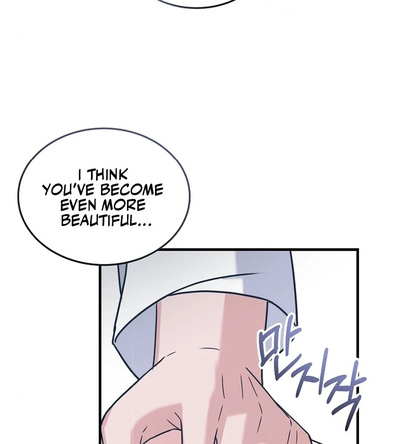Bed Scene Chapter 4 - Page 27