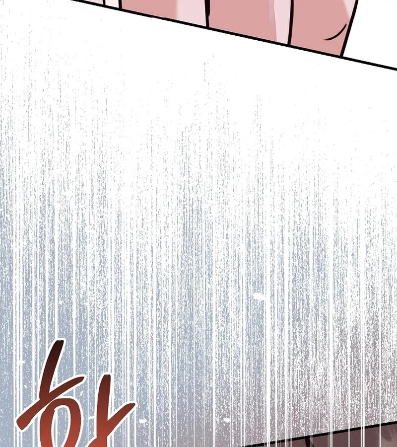 Bed Scene Chapter 4 - Page 29
