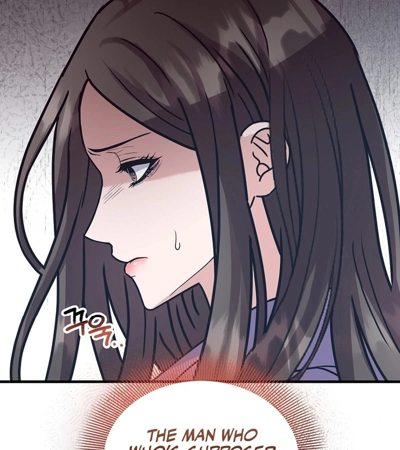 Bed Scene Chapter 4 - Page 35