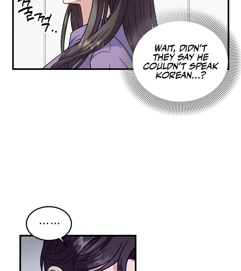 Bed Scene Chapter 4 - Page 5