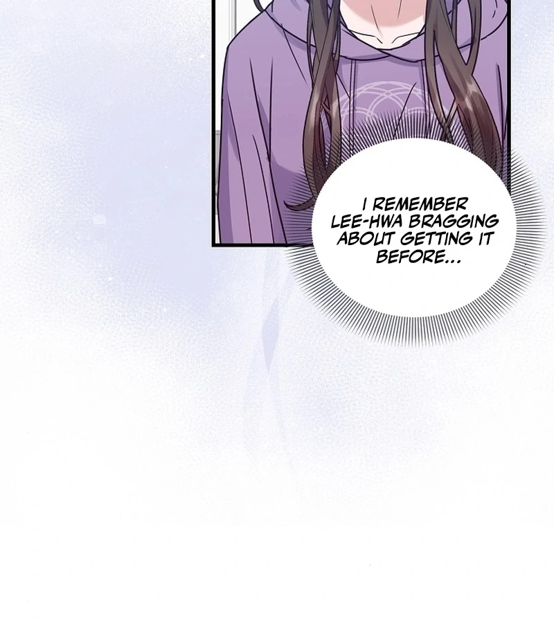 Bed Scene Chapter 4 - Page 42