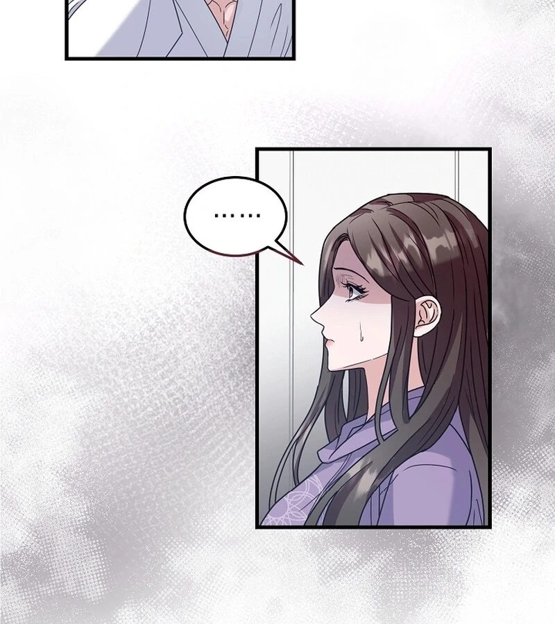 Bed Scene Chapter 4 - Page 56