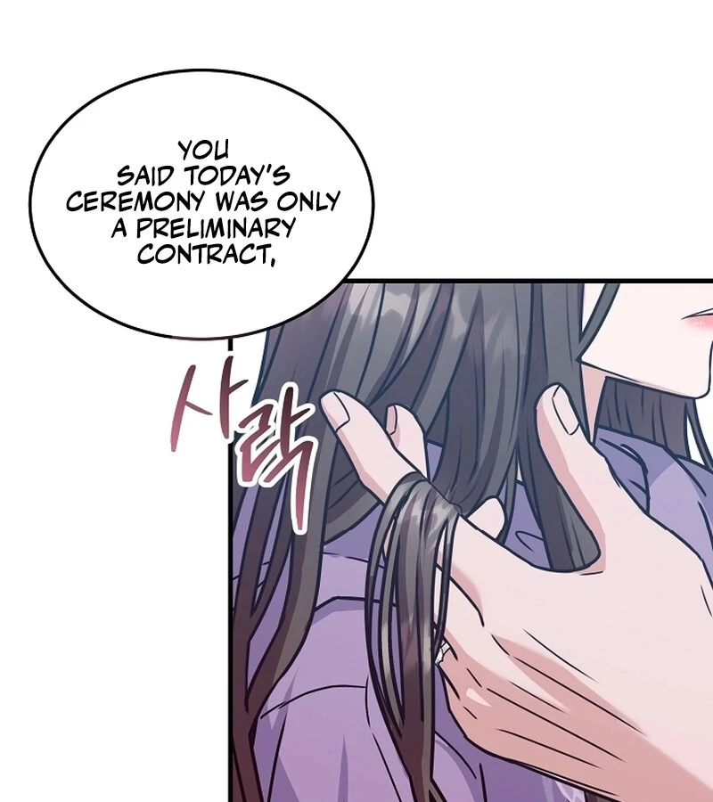 Bed Scene Chapter 4 - Page 70