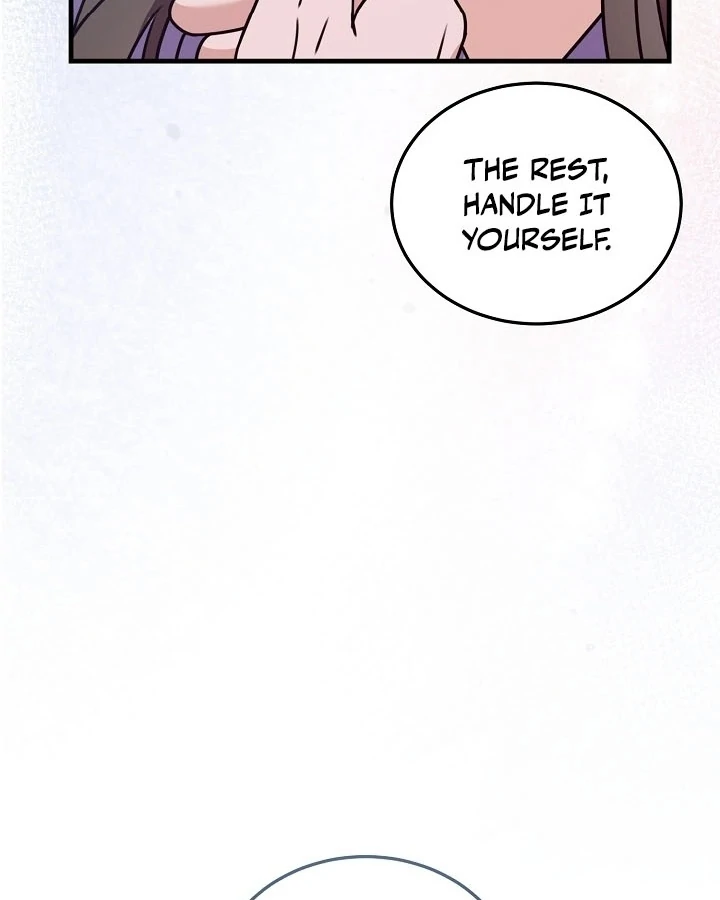 Bed Scene Chapter 5 - Page 13
