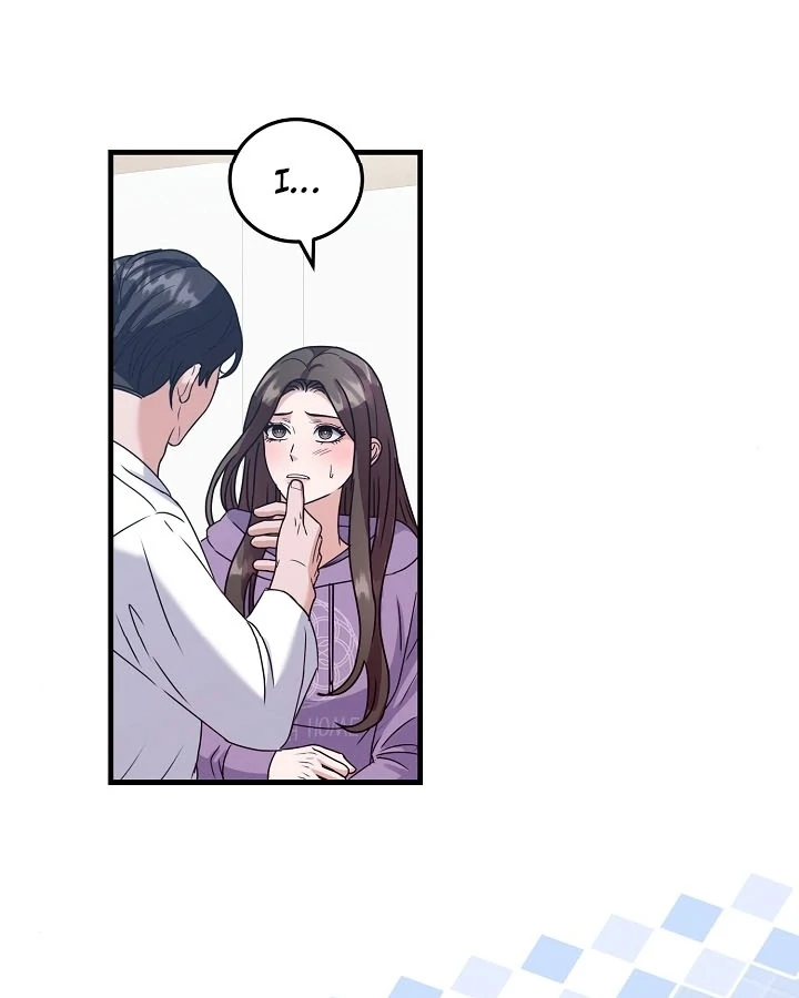 Bed Scene Chapter 5 - Page 18