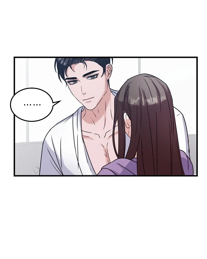 Bed Scene Chapter 5 - Page 20