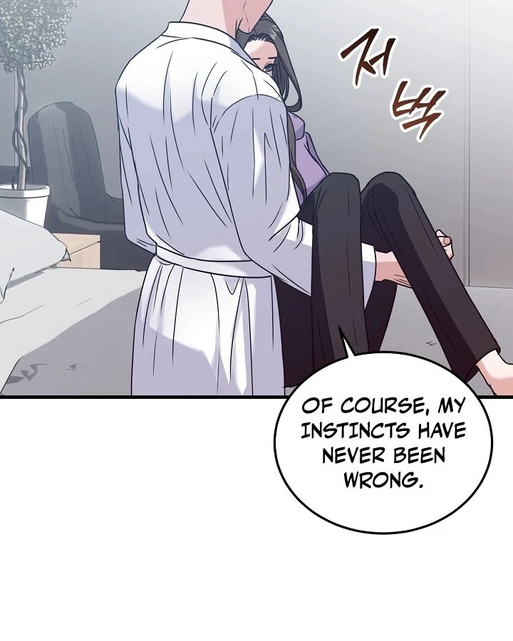 Bed Scene Chapter 5 - Page 3