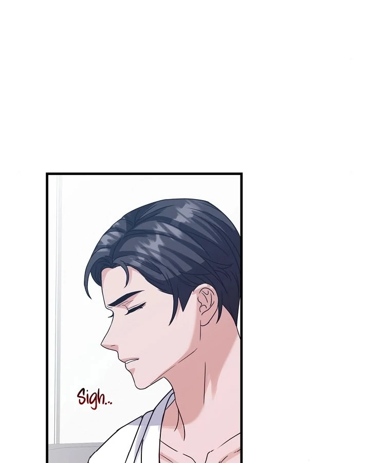 Bed Scene Chapter 5 - Page 21