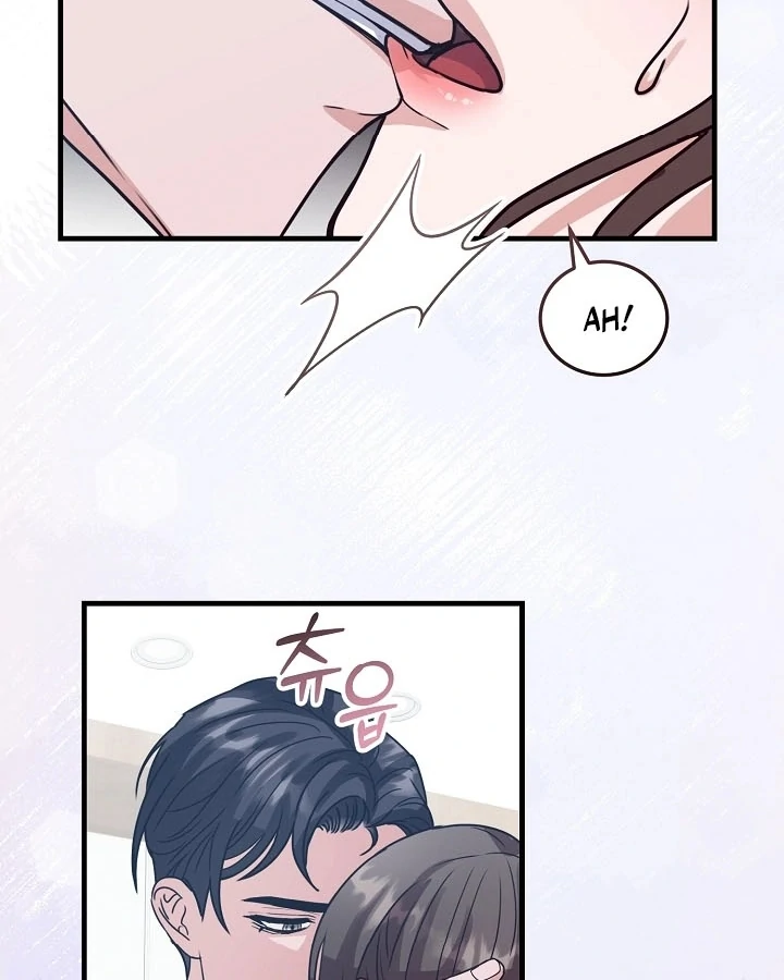Bed Scene Chapter 5 - Page 25