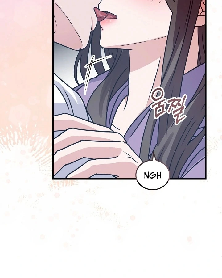 Bed Scene Chapter 5 - Page 27