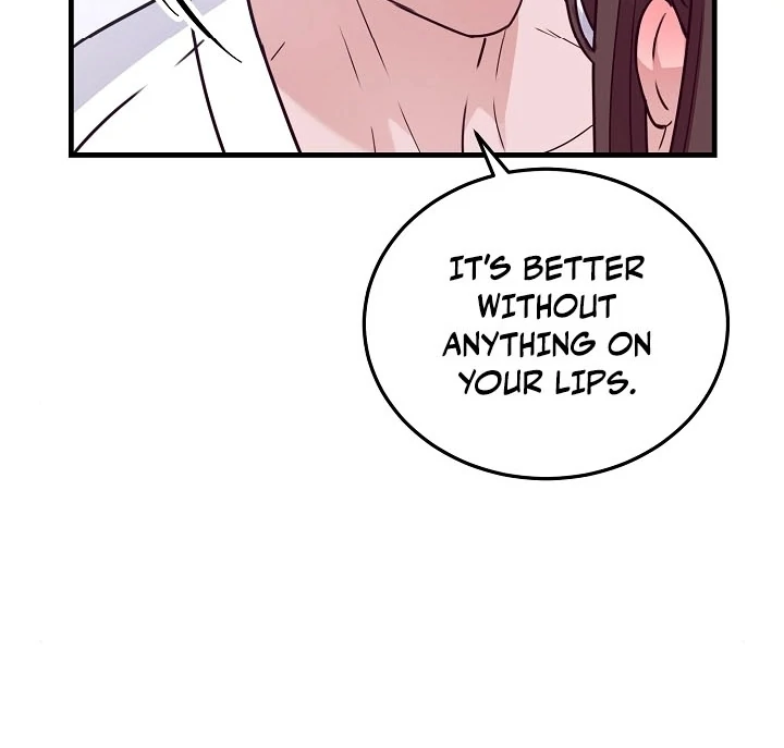 Bed Scene Chapter 5 - Page 29