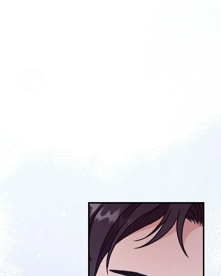 Bed Scene Chapter 5 - Page 32