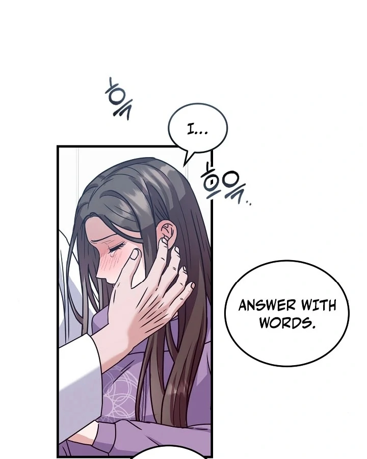 Bed Scene Chapter 5 - Page 40
