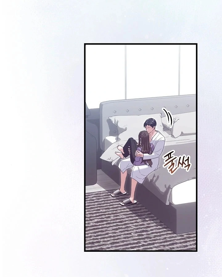 Bed Scene Chapter 5 - Page 5