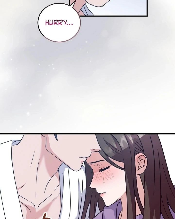 Bed Scene Chapter 5 - Page 42