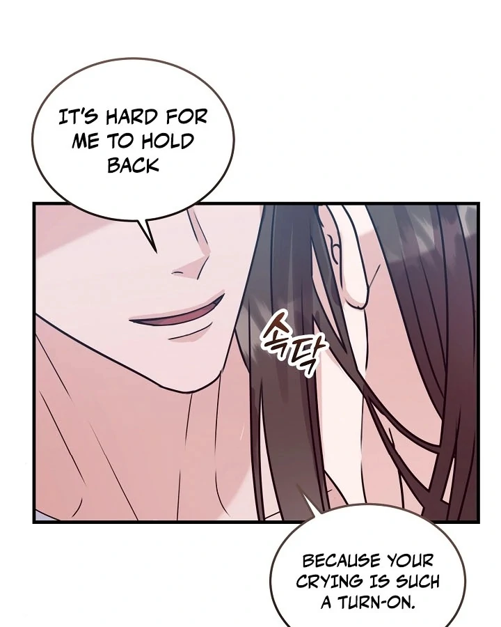 Bed Scene Chapter 5 - Page 44