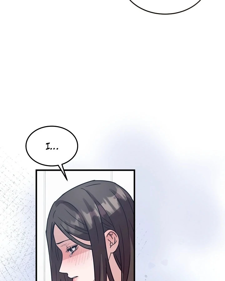 Bed Scene Chapter 5 - Page 45