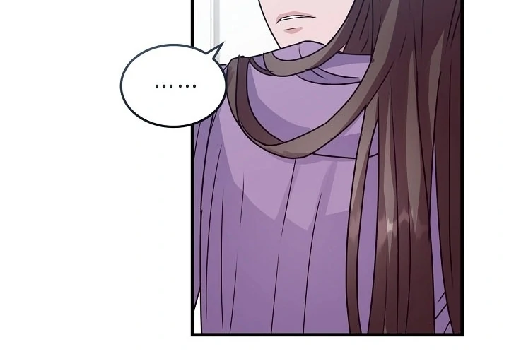 Bed Scene Chapter 5 - Page 57