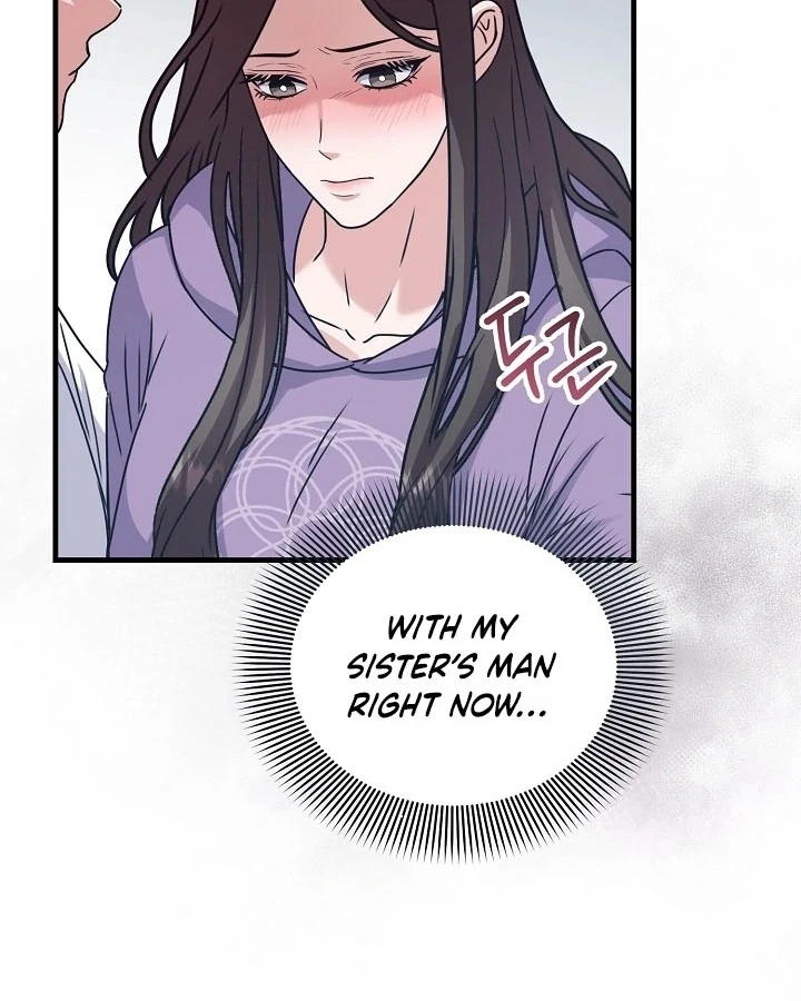 Bed Scene Chapter 5 - Page 7