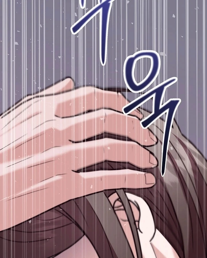 Bed Scene Chapter 5 - Page 62