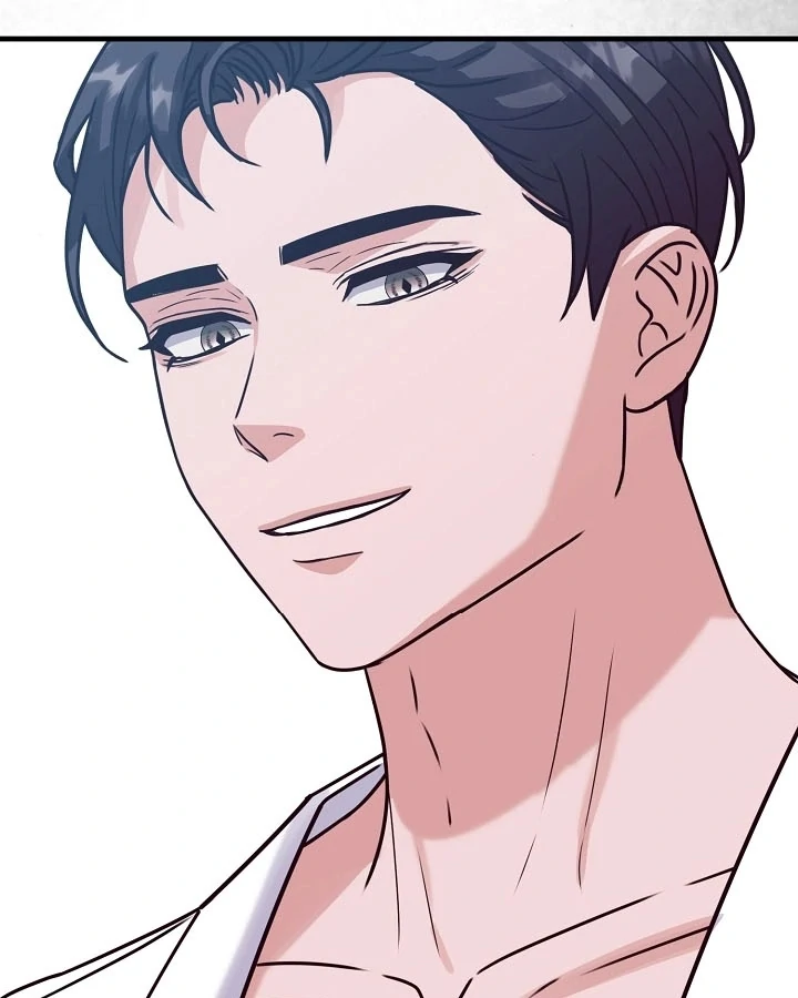Bed Scene Chapter 5 - Page 68