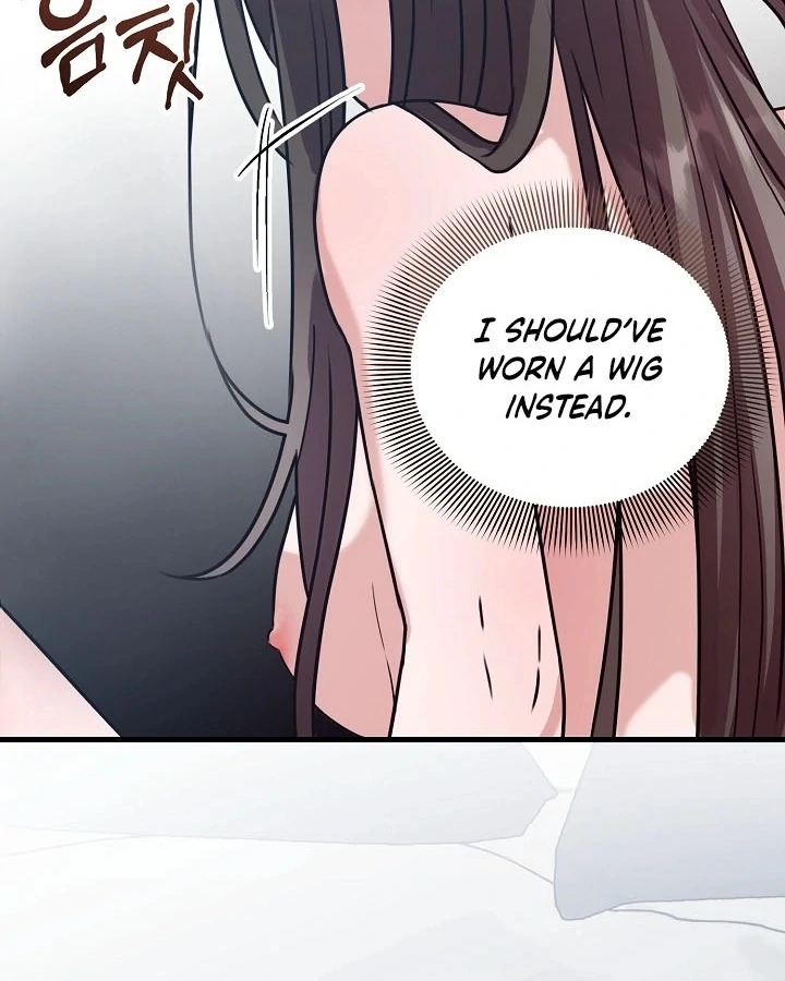 Bed Scene Chapter 5 - Page 80