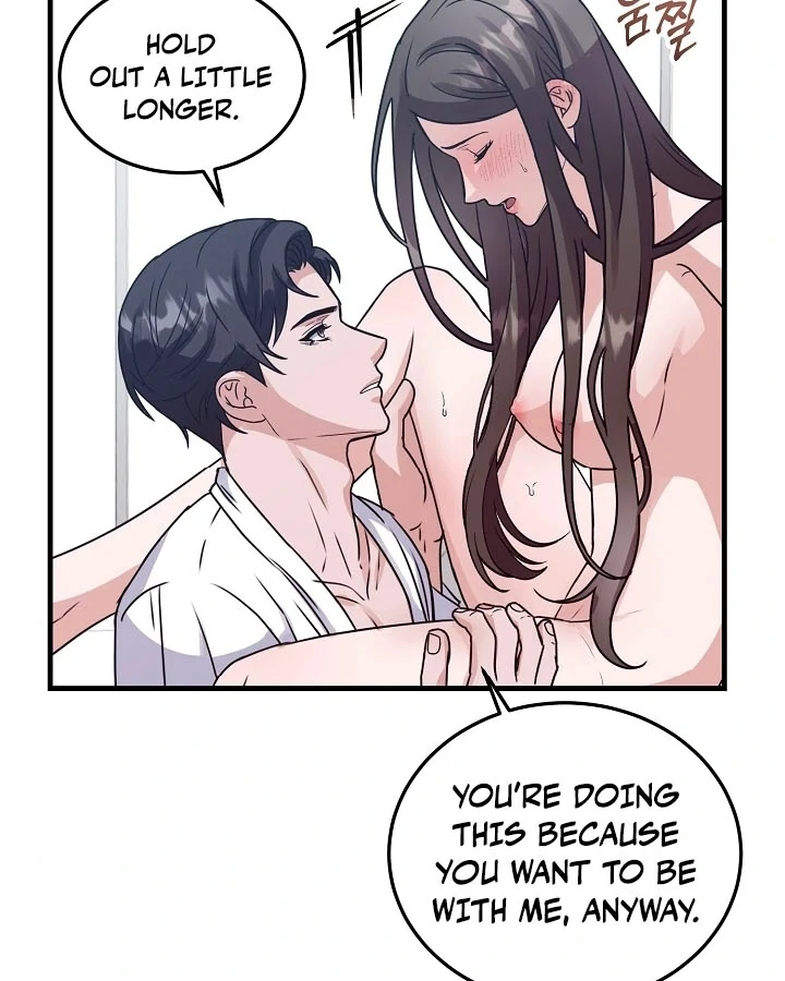 Bed Scene Chapter 5 - Page 85