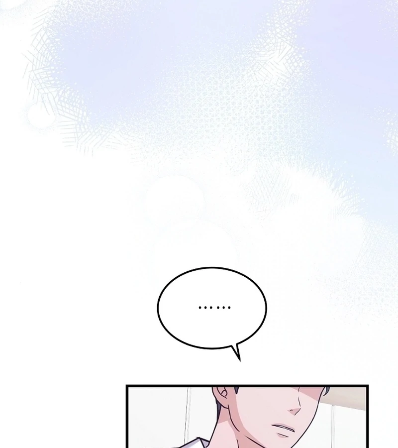 Bed Scene Chapter 6 - Page 11