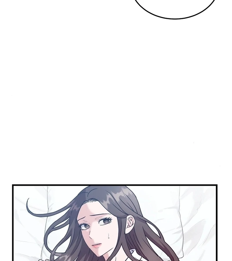 Bed Scene Chapter 6 - Page 29