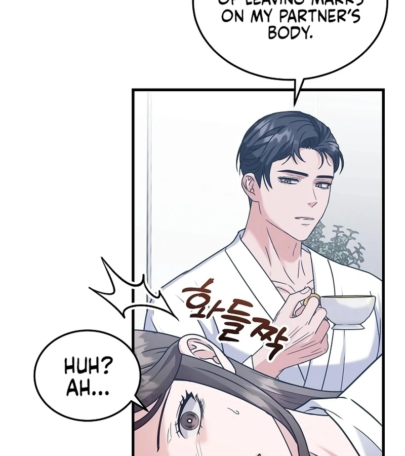 Bed Scene Chapter 6 - Page 36