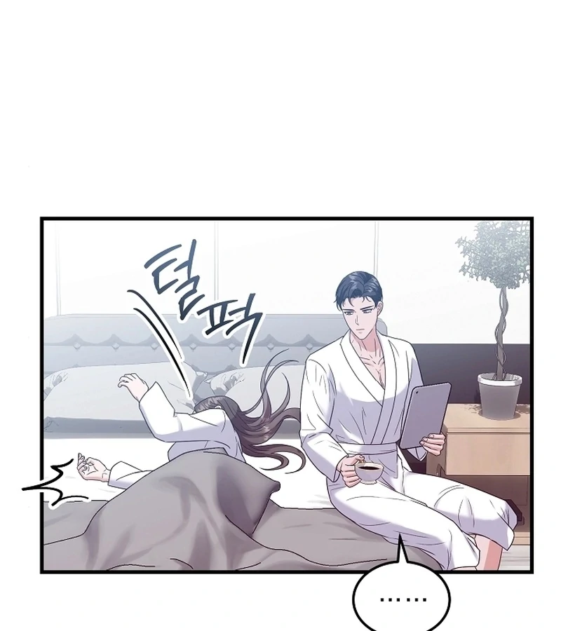 Bed Scene Chapter 6 - Page 43