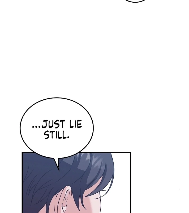 Bed Scene Chapter 6 - Page 44