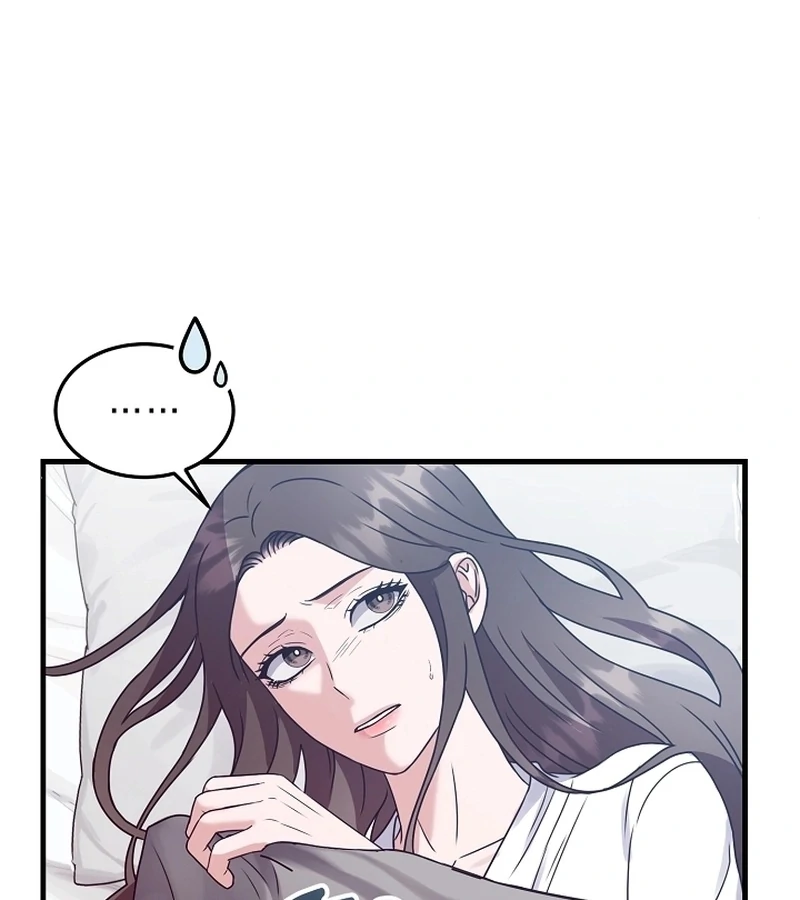 Bed Scene Chapter 6 - Page 46