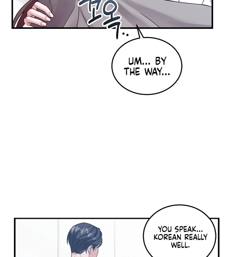 Bed Scene Chapter 6 - Page 47